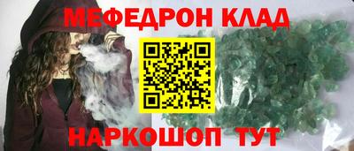 не бодяженный Балашиха