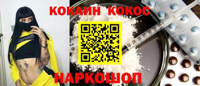 не бодяженный Балашиха