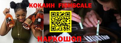 каннабис Балаково