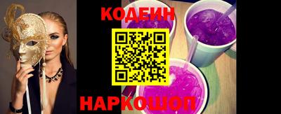не бодяженный Балашиха