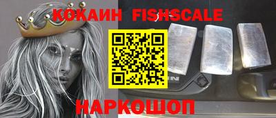 каннабис Балаково