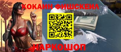 не бодяженный Балашиха