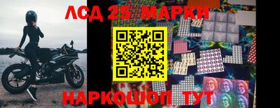 не бодяженный Балашиха