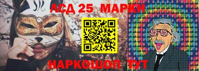 не бодяженный Балашиха
