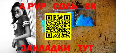 не бодяженный Балашиха