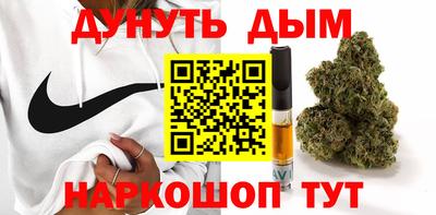 не бодяженный Балашиха