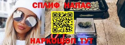 не бодяженный Балашиха
