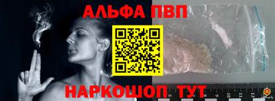 не бодяженный Балашиха