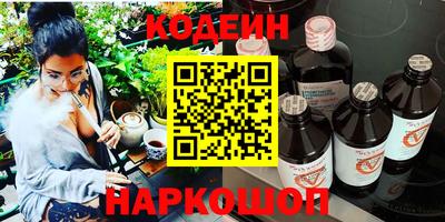 не бодяженный Балашиха