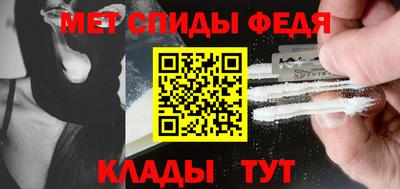 каннабис Балаково