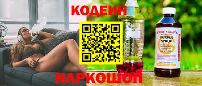 не бодяженный Балашиха