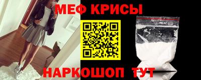 не бодяженный Балашиха