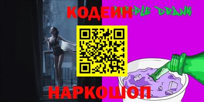 не бодяженный Балашиха